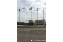 江蘇省昆山市三一機械有限公司